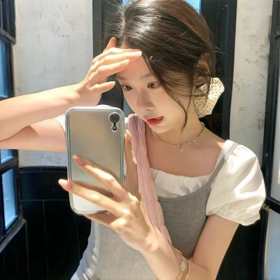 南边有你