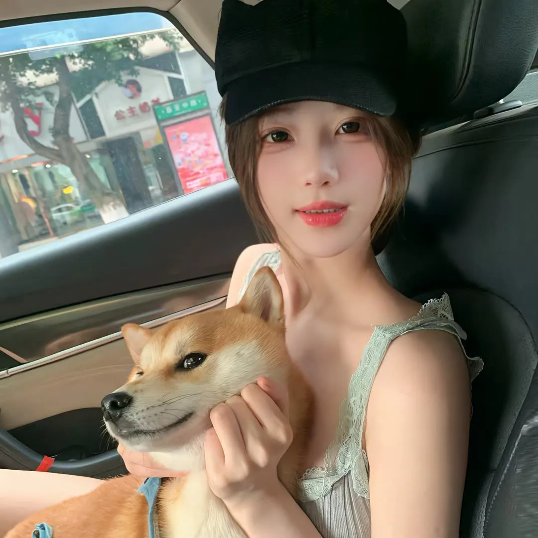 至爱的亲爱的